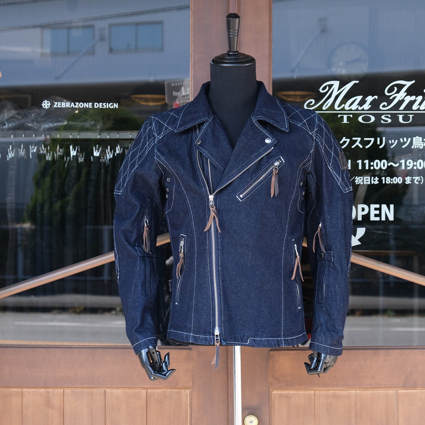 エアインテークダブルライダース2 MFB2547