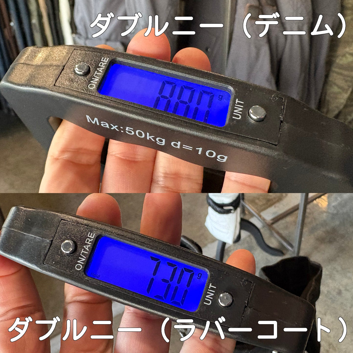 ダブルニーラバーコートパンツ MFP-2597