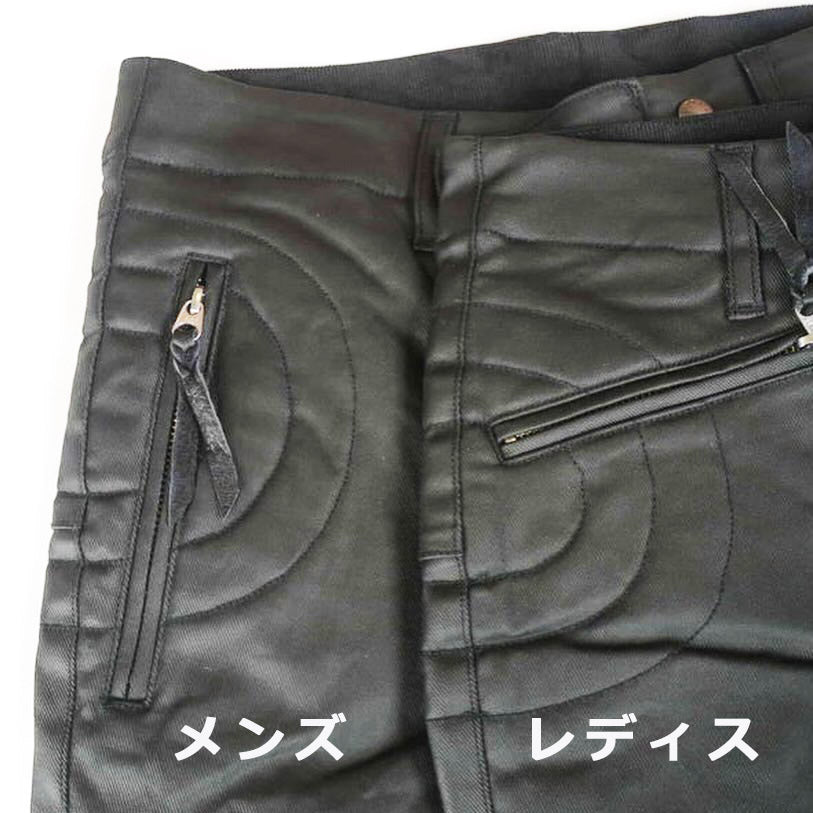 MFP-2531】ラバーコートウォームパンツ2_Mens – max fritz NAGOYA