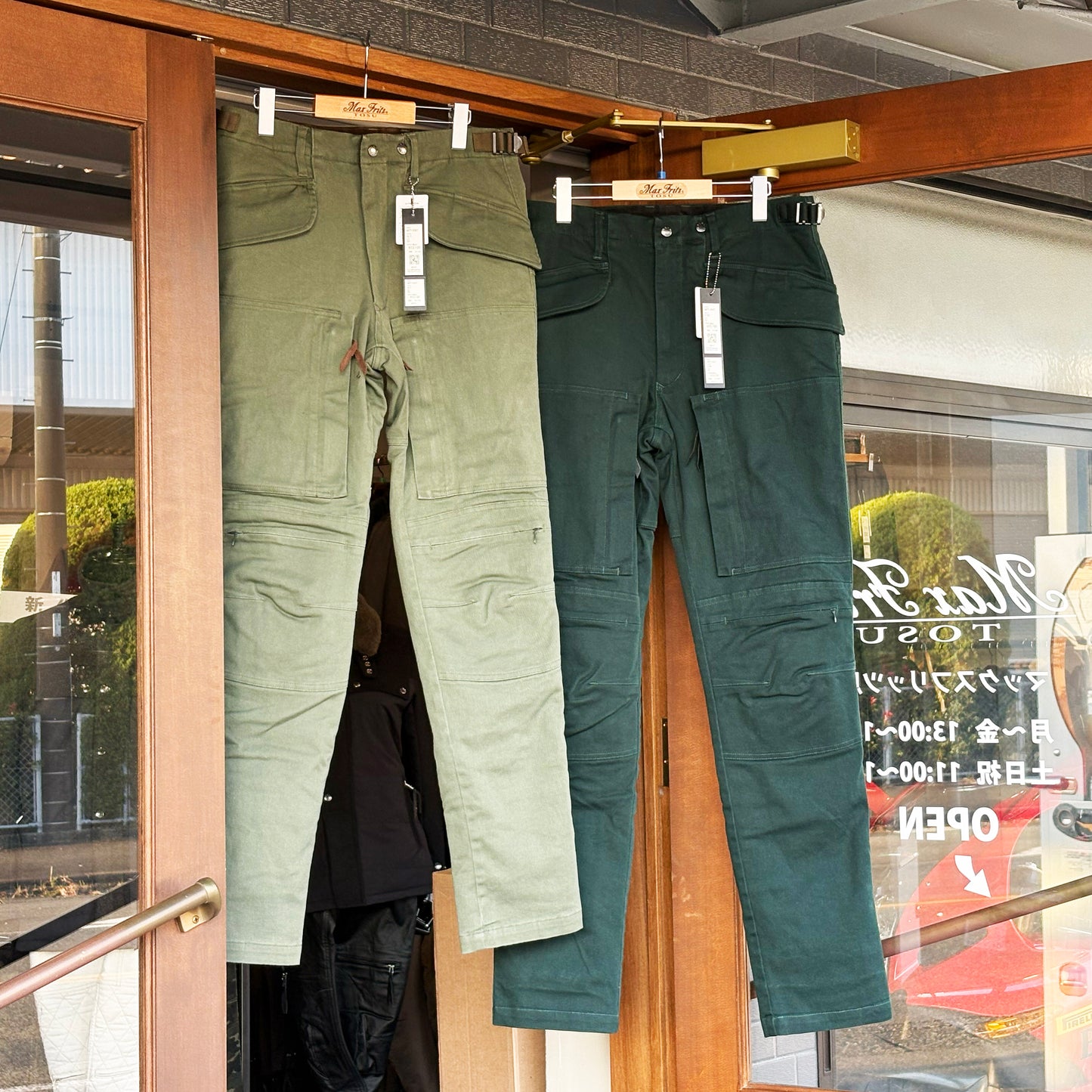 ヘリクルーウォームパンツMFP2567