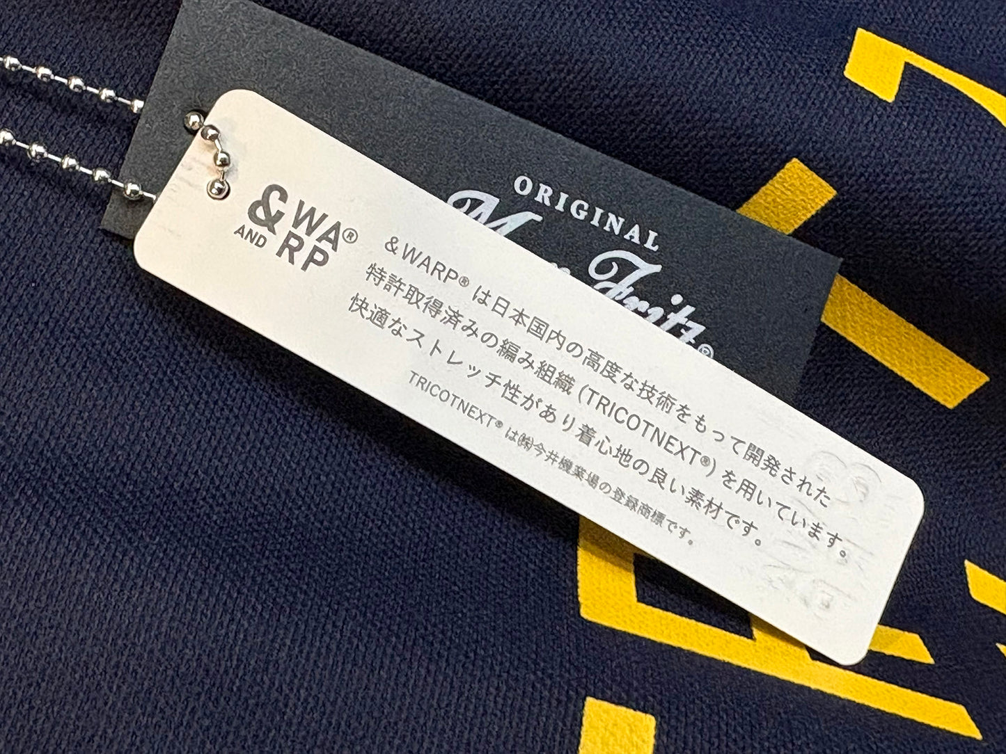 スクランブルT MFT-2589