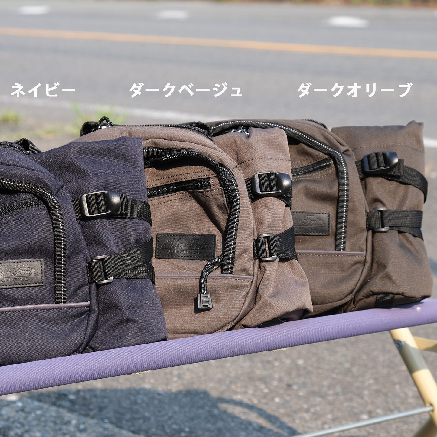 ウエストバッグ・モンゴル4 MFA-2592【送料当店負担】